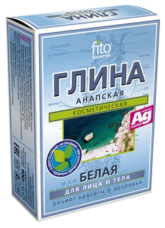 Маска для тела Фитокосметик Анапская Белая сухая глина 100 г Fitoкосметик