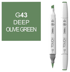 Маркер Touch Brush двухсторонний на спиртовой основе 043 Зеленый оливковый насыщенный