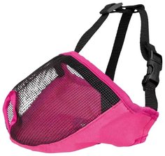 Намордник для короткомордых пород Trixie (розовый), М: 45 см