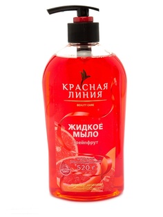 Жидкое мыло Красная линия "Грейпфрут", 520 мл