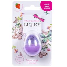 Бальзам с блестками для губ Lukky Сиреневая дымка, с ароматом клубники, 10 г