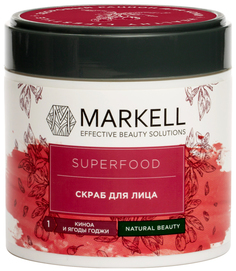 Скраб для лица Markell Superfood 100 мл