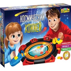 Настольная семейная игра Фортуна Космический хоккей