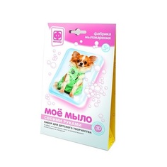 Набор Фантазёр Моё мыло №2 Собака в зеленом Фантазер