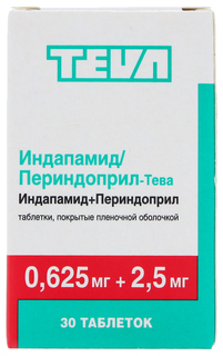 Индапамид/Периндоприл-Тева таблетки, покрытые пленочной оболочкой 0,625 мг+2,5 мг №30 Teva