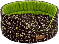 Лежак для животных Katsu Yohanka shine Dogs, зеленый, размер 3, 52х46х19 см