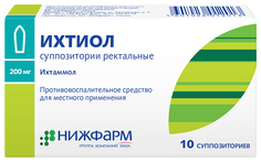 Ихтиол свечи 0.2 г N10 Нижфарм