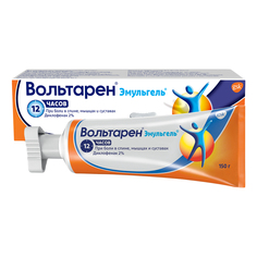 Вольтарен Эмульгель гель для наружн.прим.2% туба 150 г Glaxo Smith Kline