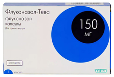 Флуконазол-Тева капсулы 150 мг №1 Teva