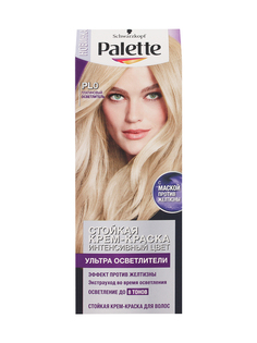 Стойкая крем-краска для волос Palette PL0 110 мл + 20 г