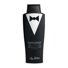 Гель для душа Liv Delano Gentleman Cool effect охлаждающий 300 мл