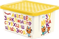 Ящик для игрушек Plastic Centre Три Кота Обучайка считай с желтой крышкой 17 л