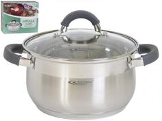 Кастрюля Катунь, Ирида KT 08 D 22 Katun