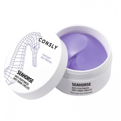 Патчи для глаз Consly Hydrogel Seahorse Eye Patches с Экстрактом Морского Конька, 60 шт