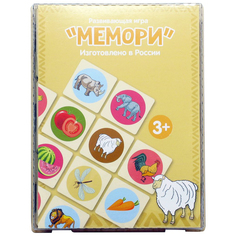 Игровой набор PAREMO Мемори