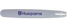 Шина для цепной пилы Husqvarna 5859434-68