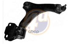 Рычаг подвески 4U FRG14396