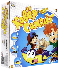 Игра настольная "Ковер-самолет" A Btoys