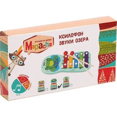 Ксилофон Звуки озера 20 см Mapacha