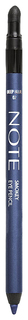 Карандаш для глаз Note Smokey Deep Blue