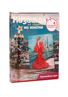 Мозаика из пайеток на холсте Девушка в красном Волшебная мастерская