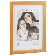 Фоторамки для фотографий Зебра RZ-21-03 15x21 янтарь