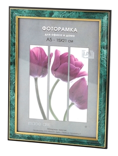 Фоторамки для фотографий Interior Office 285/267 10х15 малахит Image Art