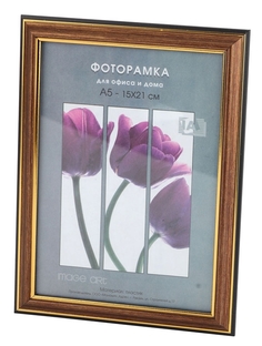 Фоторамки для фотографий Interior Office 280/1 15х21 латунь Image Art