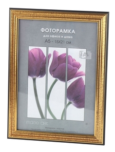 Фоторамки для фотографий Interior Office 286/296 21x30 золото Image Art