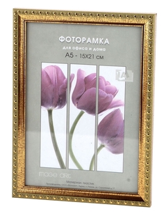 Фоторамки для фотографий Interior Office 986/996 21x30 золото Image Art
