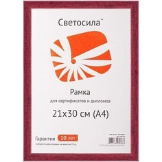 Фоторамка для фотографий Светосила c14 21х30 см сосна, вишня