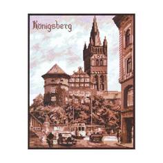 Набор для вышивания Палитра Королевский замок