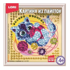 Картина из пайеток, котенок с клубком Lori