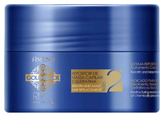 Маска для волос Amend Capillary Mass and Keratin Repositioning Gold Black RMC System Q+