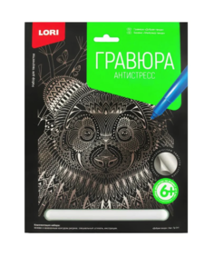 Гравюра антистресс большая, с эффектом серебра Добрая панда LORI Гр-549