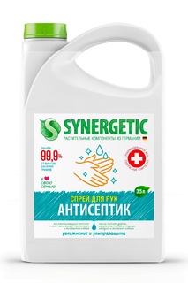 Антисептик для рук SYNERGETIC "Увлажнение и ультразащита 99,9%" с алоэ вера, 3,5л, спрей