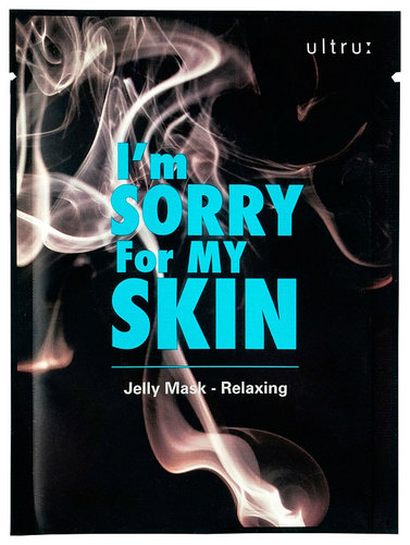 I m sorry for my skin. Смотреть фото I m sorry for my skin. Смотреть картинку I m sorry for my skin. Картинка про I m sorry for my skin. Фото I m sorry for my skin