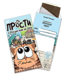 Шоколад CHOKOCAT Прости, тёмный, конверт, 85 гр Chococat