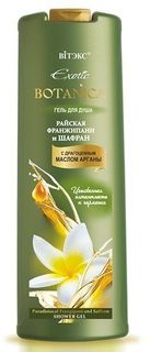 Гель для душа Райская франжипани и шафра EXOTIC BOTANICA Витэкс 500 мл Vitex
