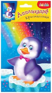 Аппликация Дрофа-Медиа Кристаллики. Пингвинчик