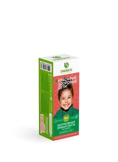 Зубная паста для детей от 3 до 6 лет SYNERGETIC без красителей и ароматизаторов, 50 г