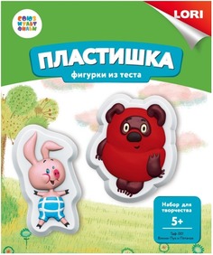 Фигурки из теста Lori Союзмультфильм. Винни-Пух и Пятачок Тдф-001