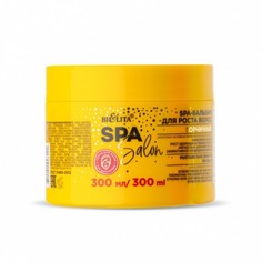 SPA-Бальзам для роста волос БЕЛИТА «Горчичный», 300 мл.