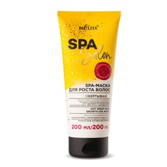 SPA-Маска для роста волос БЕЛИТА «Горячее обертывание», 200 мл.