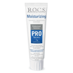 Зубная паста R.O.C.S. PRO Moisturizing Увлажняющая 135 гр