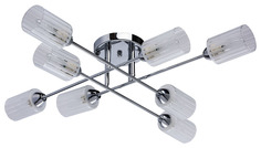 Люстра потолочная De Markt 638012008