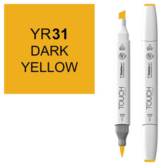 Маркер Touch Brush двухсторонний на спиртовой основе Голубой темный 075 фиолетовый