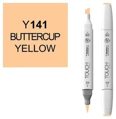 Маркер Touch Brush двухсторонний на спиртовой основе Желтый лютик 141 желтый
