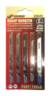Пилки для лобзика набор 5пр. Дерево/Металл T101B/101BR/144D/101AO/118B Skrab 20845