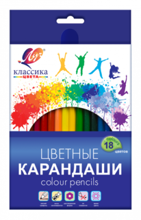 Карандаши цветные ЛУЧ Классика, 18 цветов